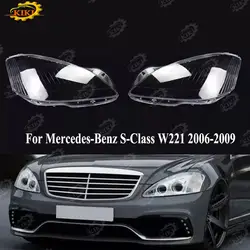 Car Headlight Lens Glass Cover For Mercedes-Benz W221 S Class facelift 2006-2019 Headlamp Lampshade Cover Bright Shell Covers