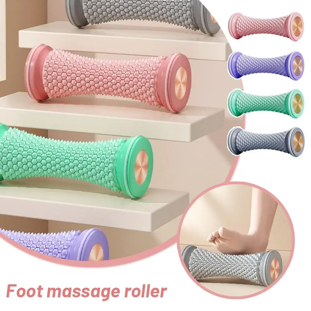 Yoga Foot Massager Relieve Muscle Fatigue Promote Blood Care Equipment Fitness Relaxation Massage Muscle Circulation C5J2