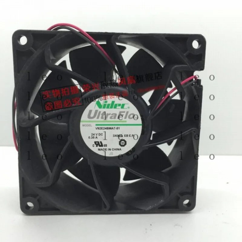 

CC for NIDEC V92E24BMA7-51 24V 0.35A 9cm 2-wire inverter cooling fan