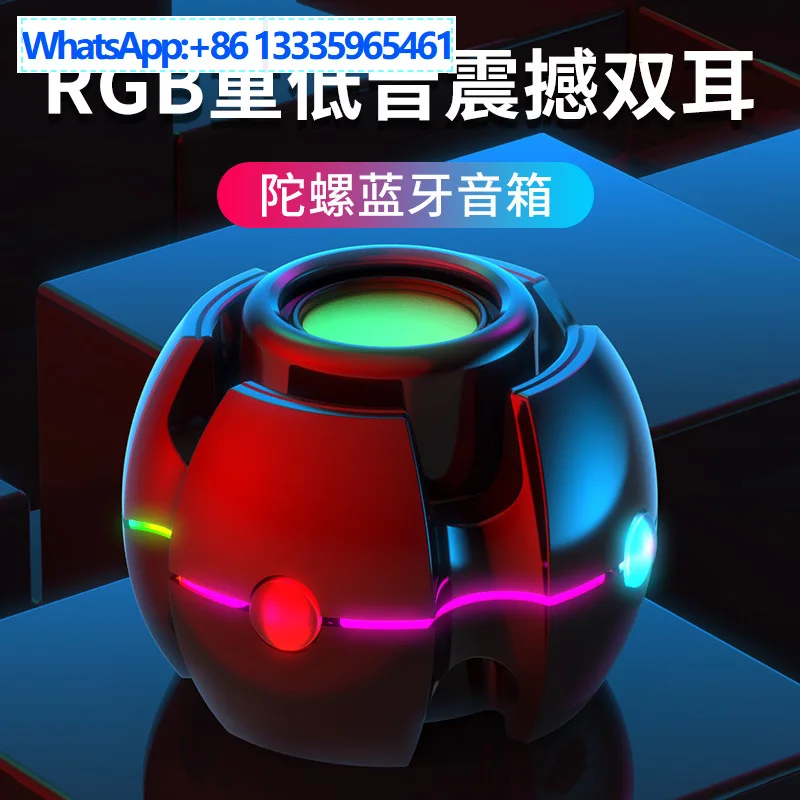 

2 шт. RGB беспроводной Bluetooth гироскоп моделирование аудио шокирование тяжелый бас подключаемая карта большой объем аудио 3D объемный звук BT18