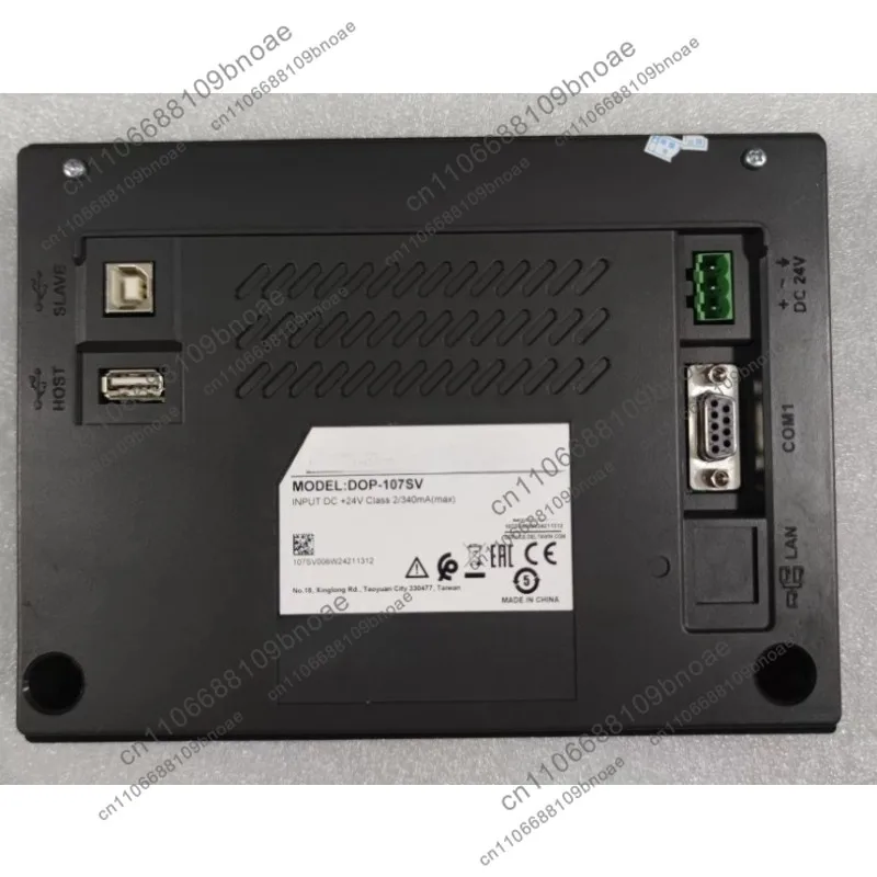 Touch screen dop-107sv, 7inch industrial grade, dc24v power supply