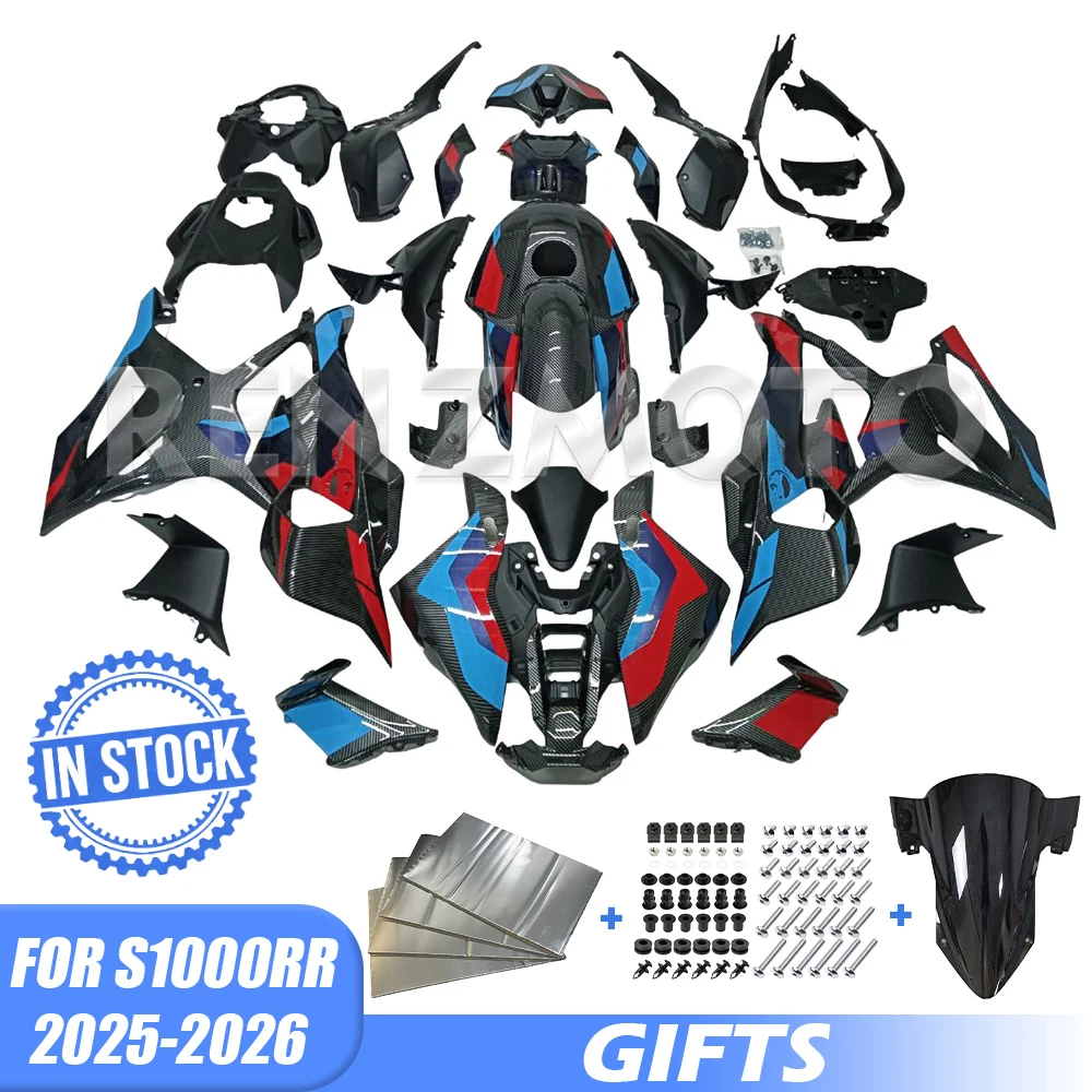 For BMW S1000RR 2025 S1K Fairing Carbon Fiber Motorcycle Set Body Kit Decoration Plastic Guard Plate Accessories Shell Injection