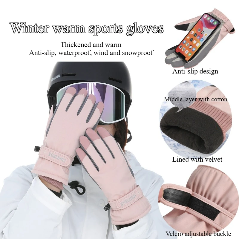 

Winter Men and Women Sports Warm Gloves Waterproof and Anti-slip Snow Ski Gloves Motorcycle Riding Winter Touch Screen Gloves