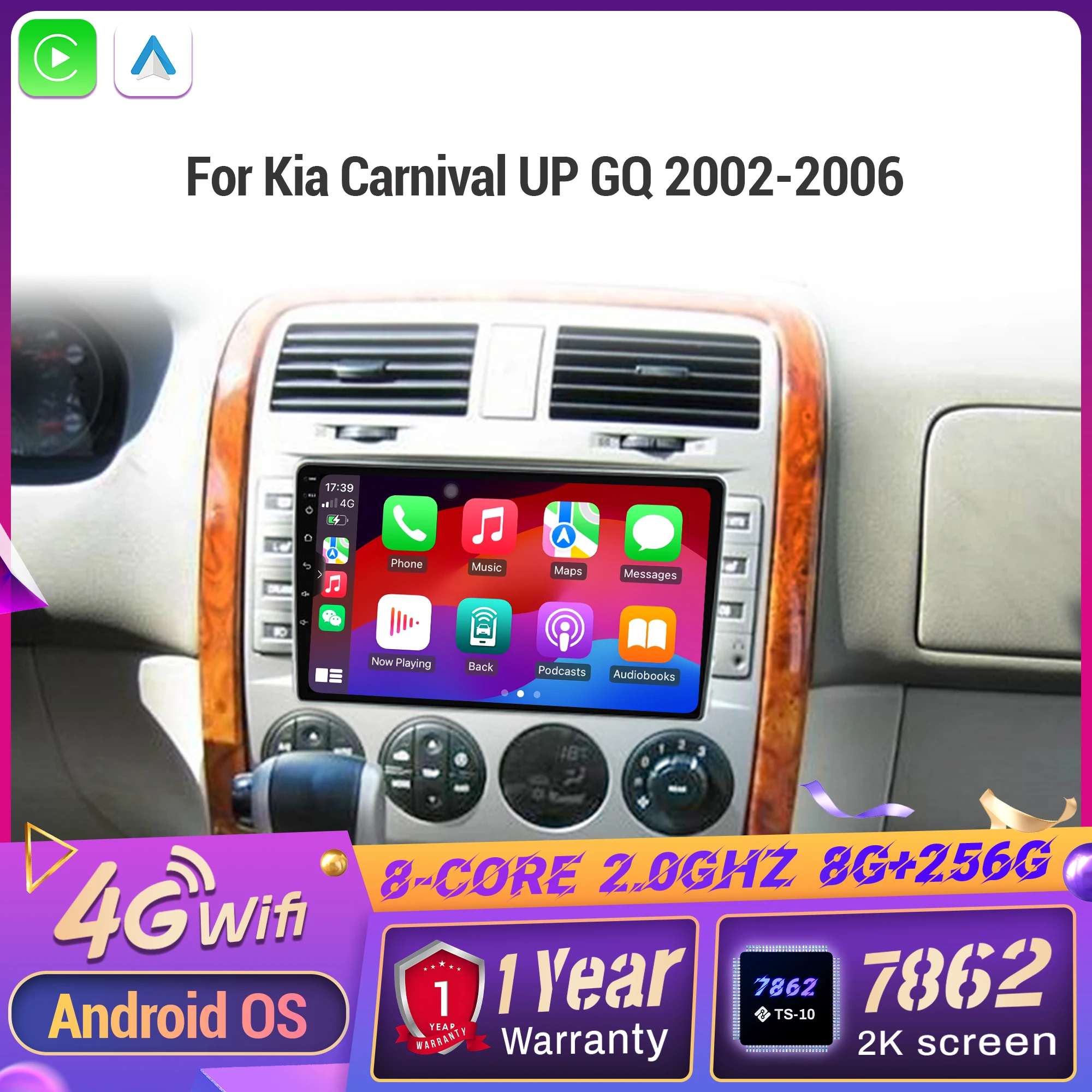 Android 14 Radio Ca… - image