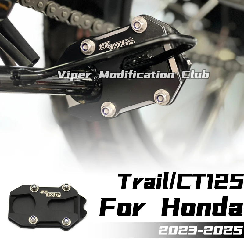 

Для HONDA CT125: модифицированная боковая опора, расширенная подножка, увеличенный кронштейн сиденья, декоративная накладка 2023, 2024, 2025