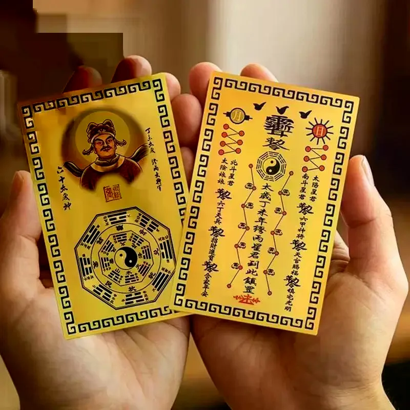 Gold Metal 2027 Tai Sui General Miao Bing Card Clear Pattern For Good Luck Blessing Daily Carry Home Display