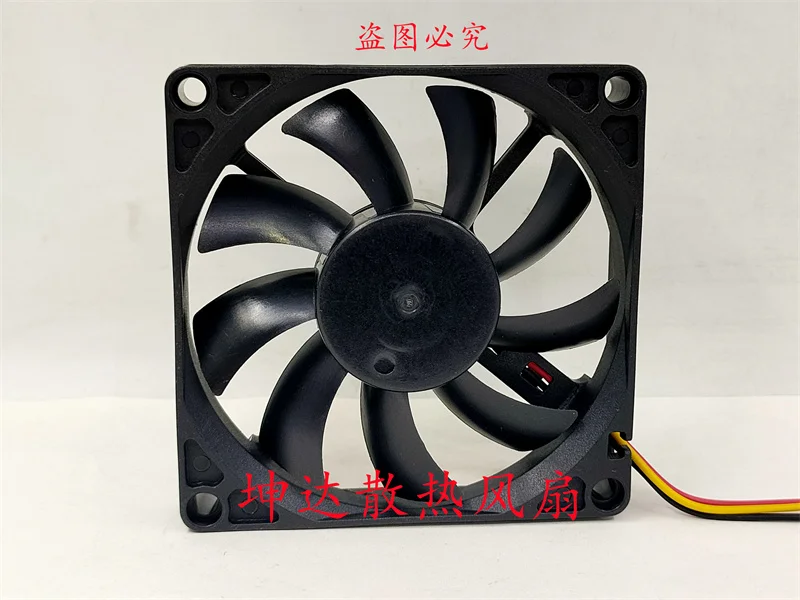 

Ltsf For FBK08T24H DC 24V 0.17A 80x80x15mm 3-Wire Server Cooling Fan 8cm