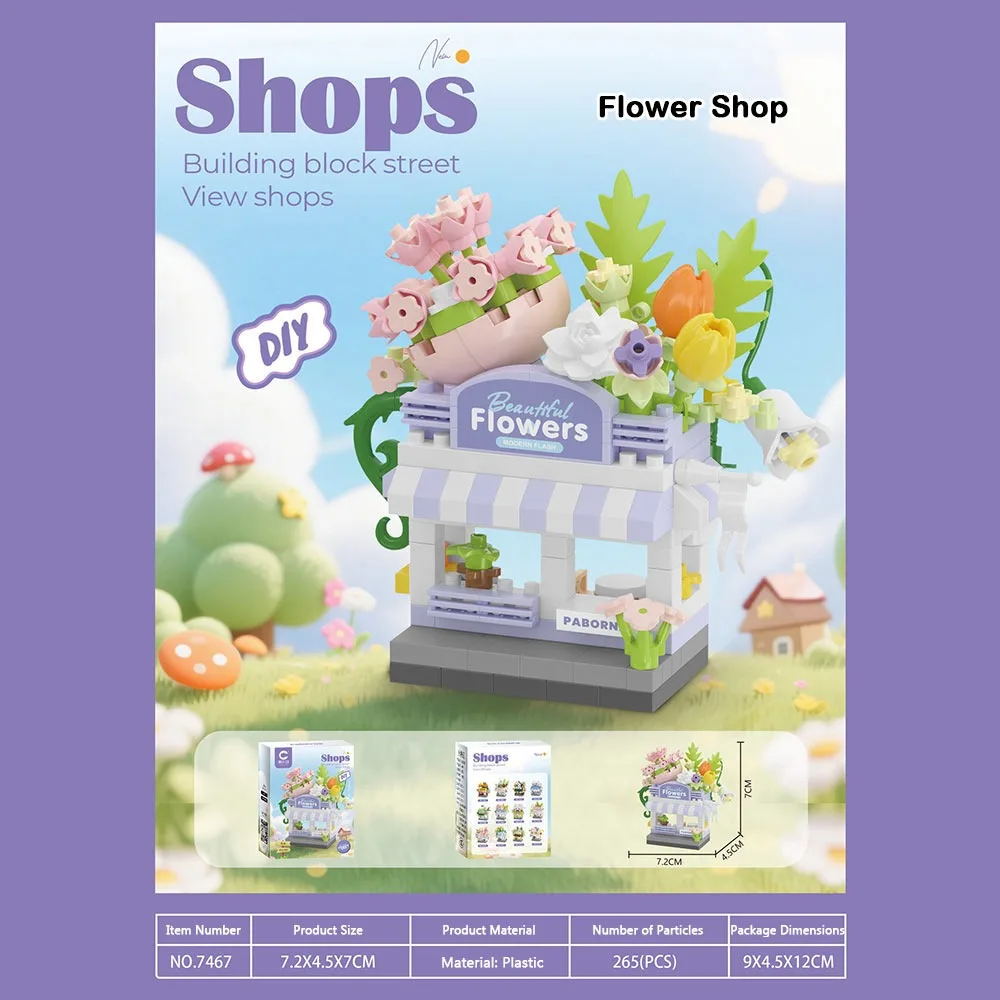 

Новые мини-городские строительные блоки, микроблоки, строительные блоки, мини-шоп, блоки, развивающие детские игры