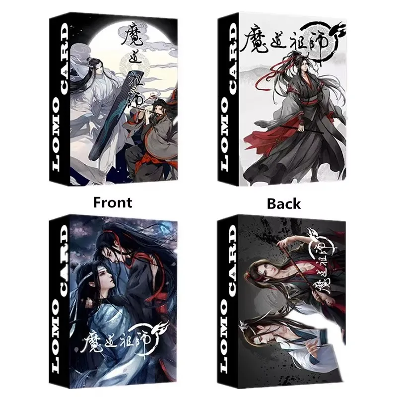 30PCS Mo Dao Zu Shi Double Sided Lomo Cards Wei Wuxian Lan Wangji Photo Anime Fans Collection Decor Gift