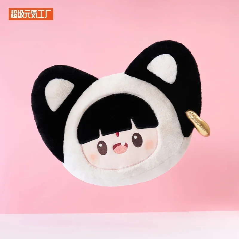 Serie Adou, el triunfo del Príncipe Nezha contra el Rey Dragón, almohada, juguetes, muñeca, figura bonita de Anime, adornos de escritorio, colección de regalos