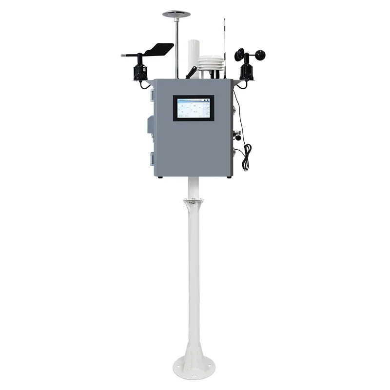 المصنع الجديد العرض المباشر HT-MS100 مراقبة تلوث الهواء في الهواء الطلق Rs485 شركة صغيرة الأوزون So2 No2 الغاز الهواء المحيط