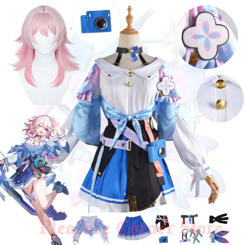 Game Honkai: Star Rail 7th March Cosplay Costumes Uniform Outfit Halloween Party Women Pink Wig March 7th Cosplay Costume Wigs