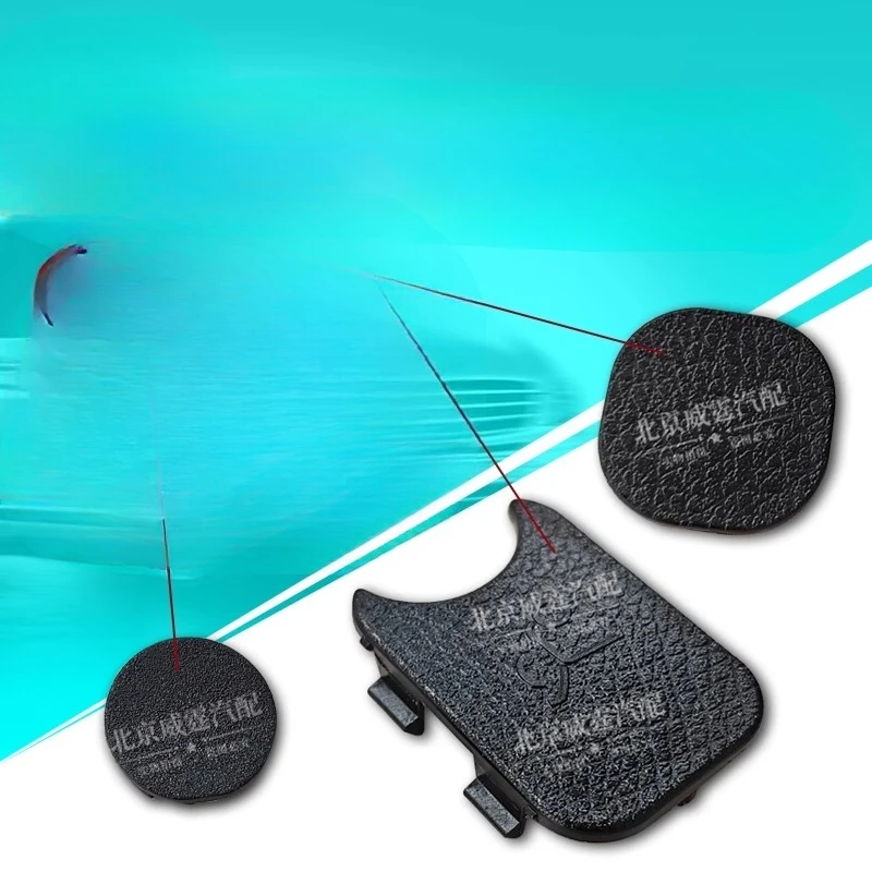 

1pc For Mercedes-Benz V260 V300 Viano Vito Door screw cover in front door puller Tailgate emergency switch cover