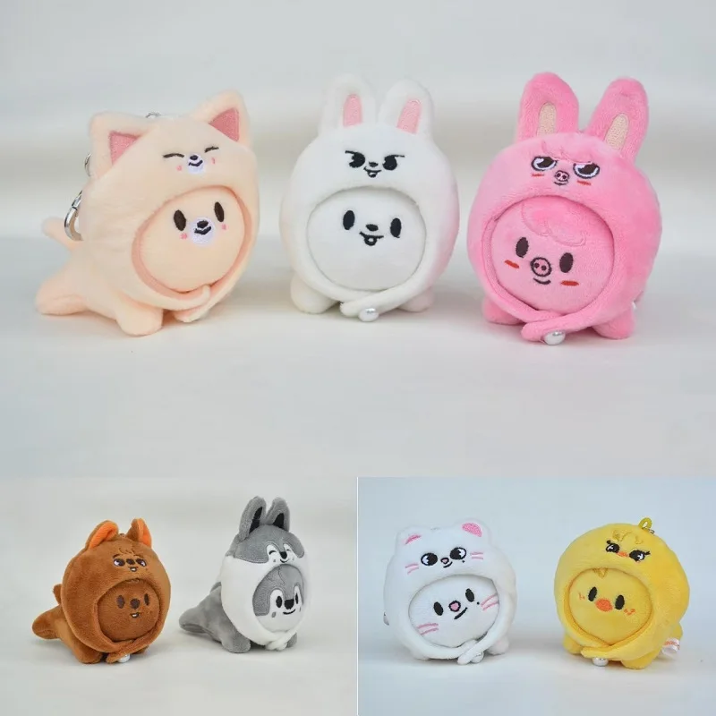 

Cute Stray Kids Plush Keychain SKZOOK pop Mini Peripheral Cartoon Plush Toy Pendant Doll Backpack Decorative Pendant