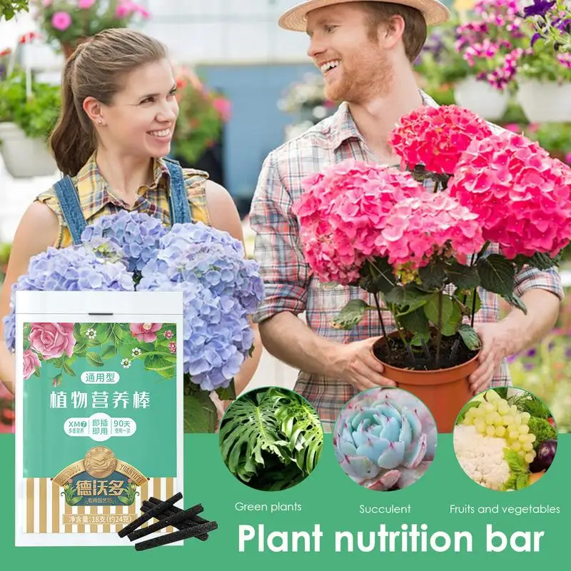 Plant Fertilizer Sticks Rooting Stick Extra Fast Root Flower Improve Loosening Agent Promote Rooting Plants Growing Fertilizer