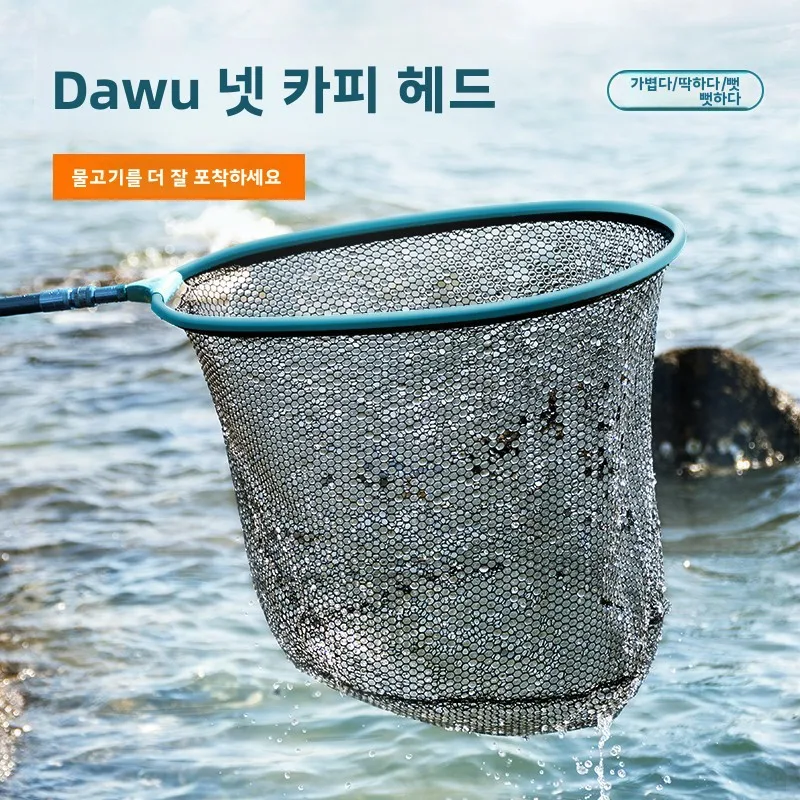 

Landing Equipment Tackle Mesh Goods Tool Supplies Wire Tools Sea Scoop Punch Novelties New Network Fishing Net Accessories Carp