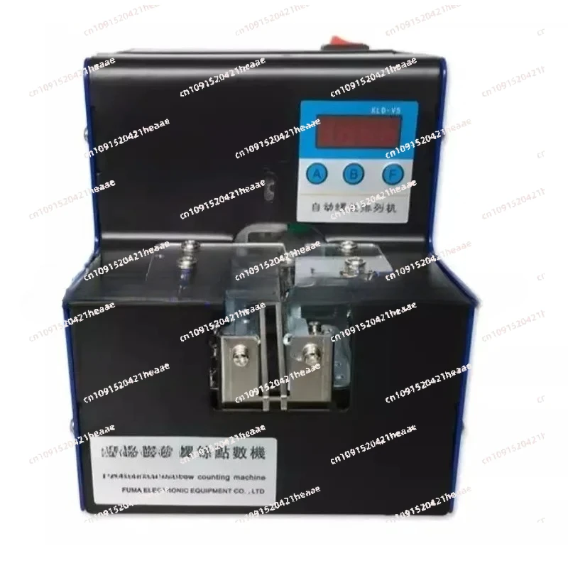 

Suitable for Hardware store screw counter, automatic FA-590A