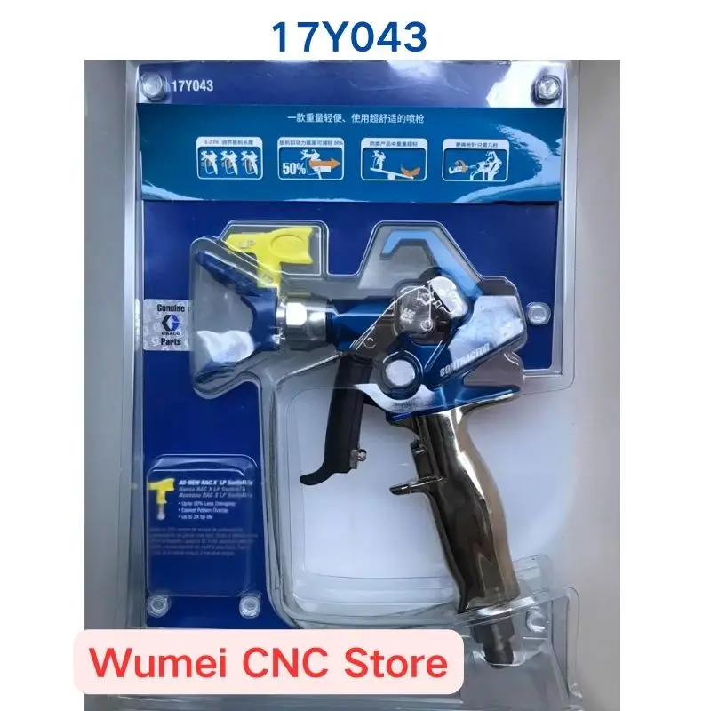 

Brand New Original Spray gun 17Y043 with LP517 nozzle