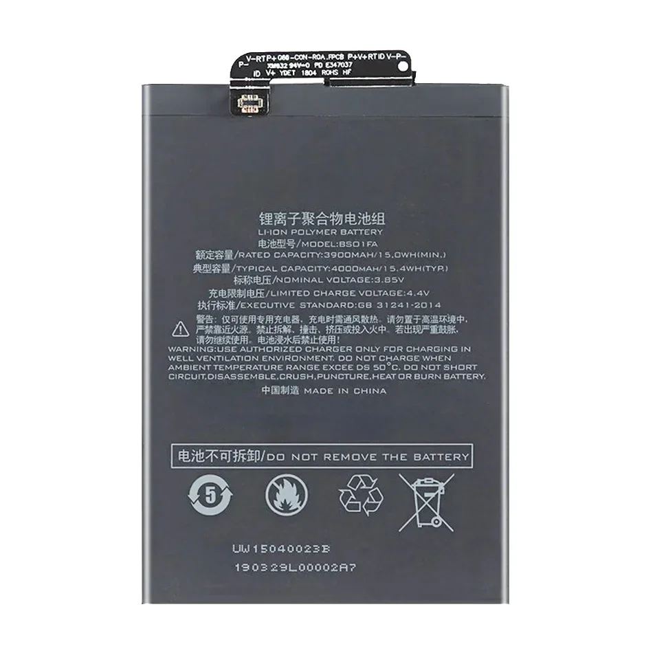 BS01FA BS08FA BS06FA BS05FA BS10FA Battery For Xiaomi Black Shark 1 5RS 3 4 5 Pro 3S