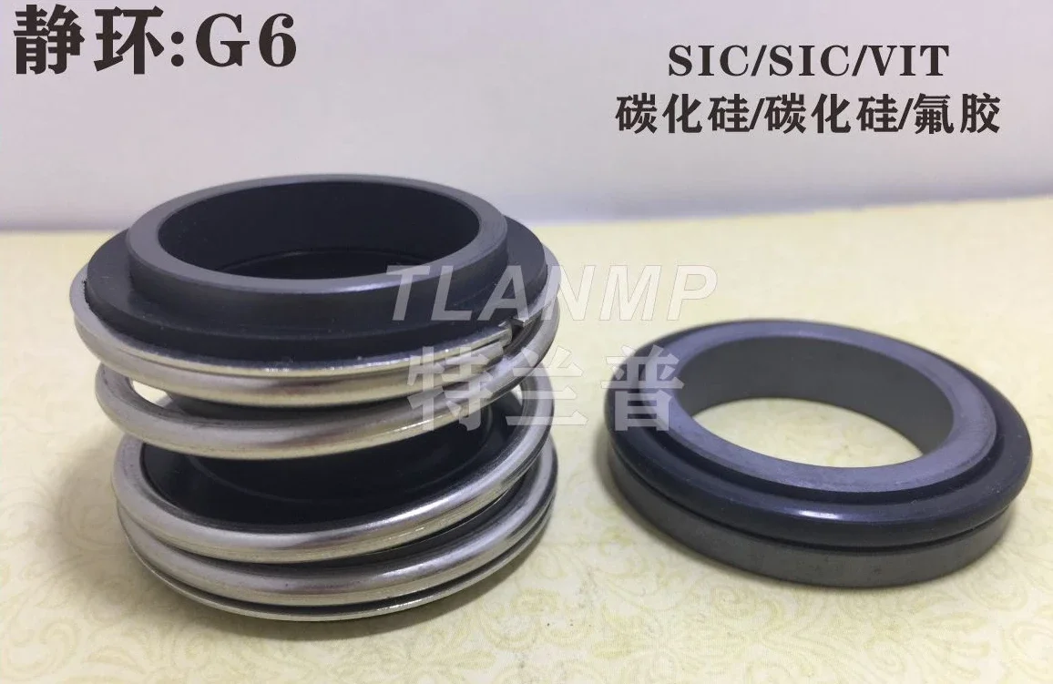 

MG1-16, MG1/16-Z, MG1/16-G60/G6/G4 replaces BGM mechanical seal 109-16