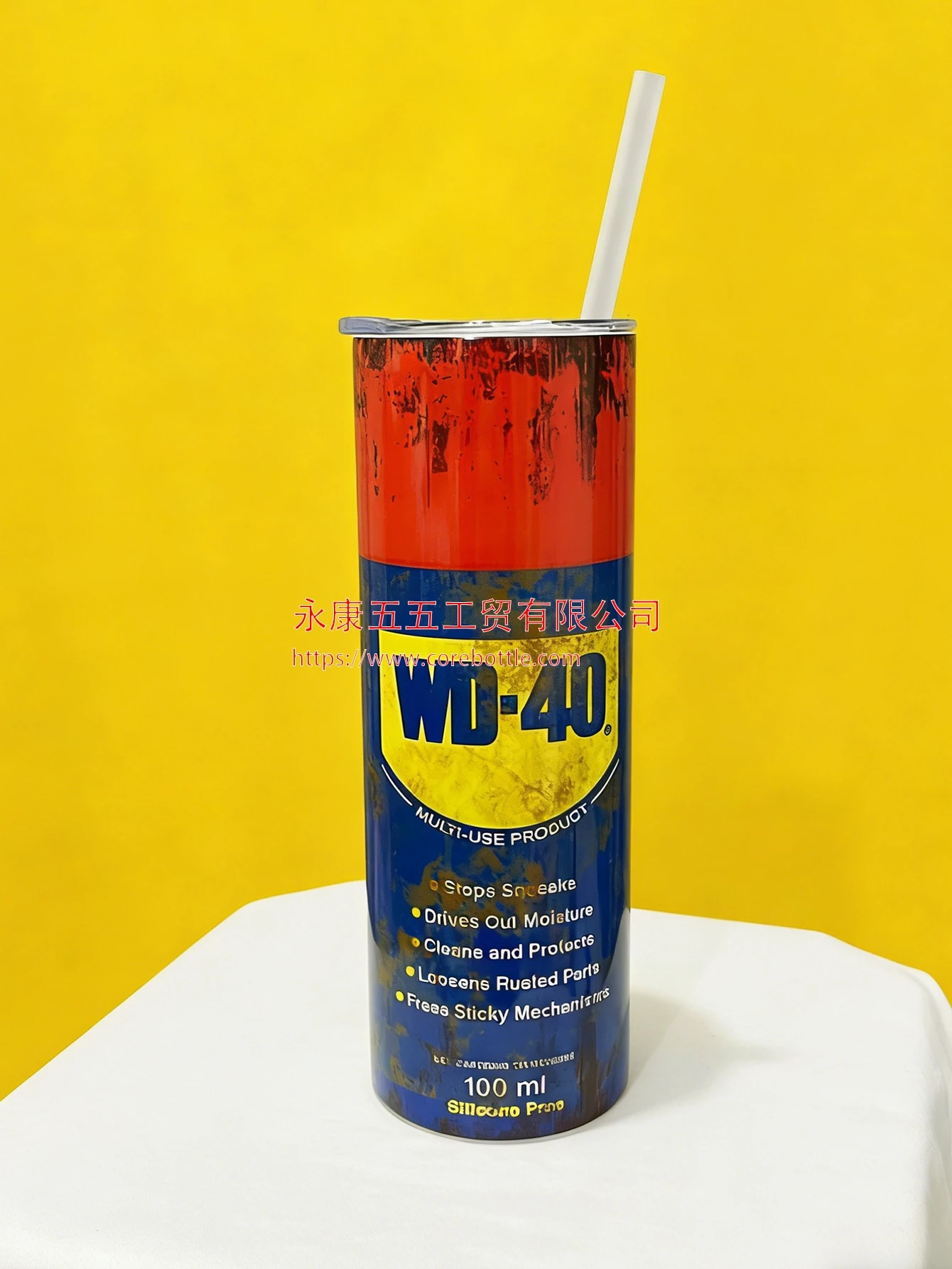

WD-40，IM-OLD Themed Stainless Steel Tumbler, 20 oz, with Straw and Lid, Distressed Design