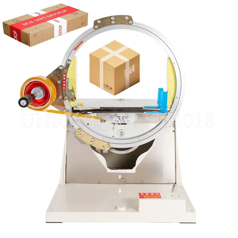 Desktop Cross Case Sealer Whole Circle Profiled Packer Small Carton Box Tape Wrapping Semi-Automatic Packing Machine