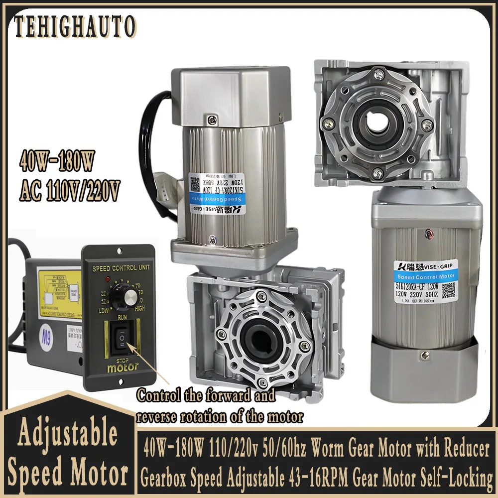

40W-180W AC110/220v 50/60hz Worm Gear Motor with Reducer Gearbox Speed Adjustable Controller 43-16RPM Gear Motor Self-Locking
