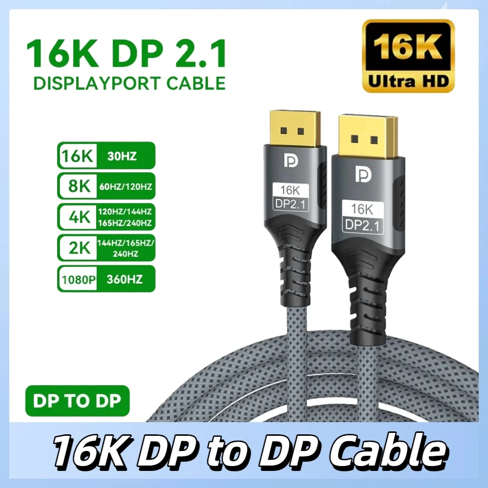 16K Dp To Dp Cable …
