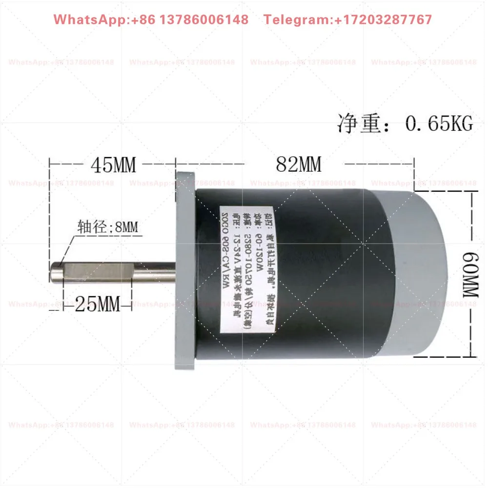 12-24V permanent magnet DC carbon brush high speed marshmallow machine motor motor extension shaft (square cover)