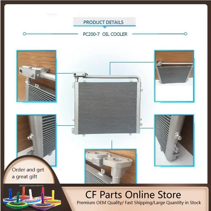 

20Y-03-31121 Hydraulic Oil Cooler FITS for Komatsu Excavator PC200-7 PC200LC-7 6D102 BZ210-1