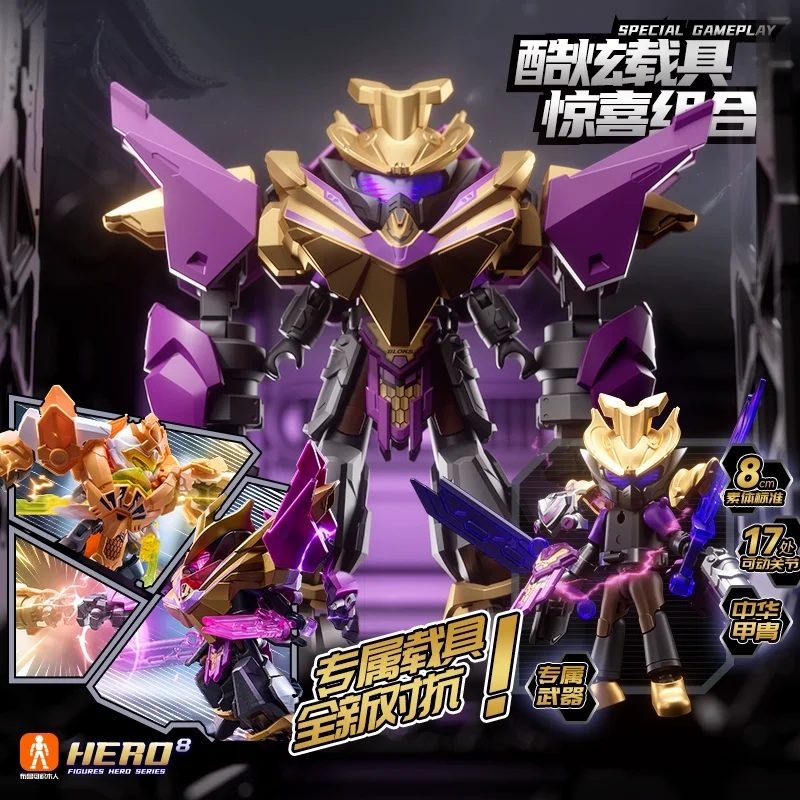 Herospire Building Blocks The Monkey King Nezha Guanyu Desktop Decoration Puzzle Assembling Model Toys Birthday Gifts for Kids