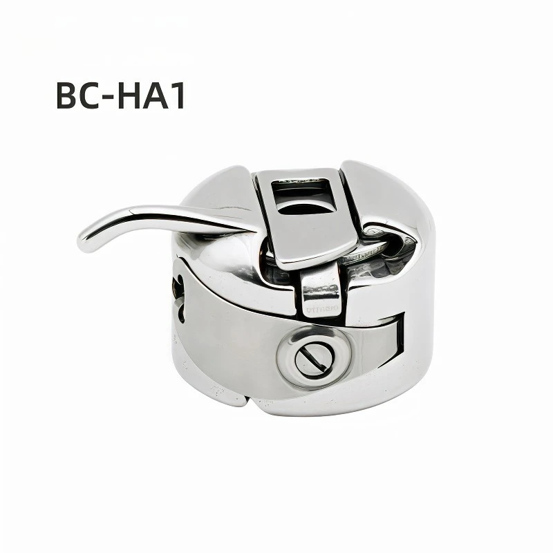 BC HA1 Bobbin Case Replacement Spare Part Fit Household Sewing Machine Smooth Stitching Sew Accessory For Daily Fabric Work
