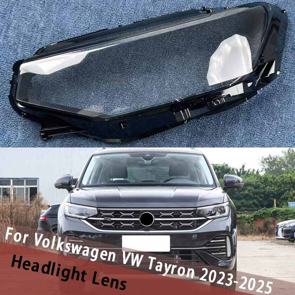 

For Volkswagen VW Tayron 2023 2024 2025 (High) Headlamp Cover Headlight Lens Lamp Shell Plexiglass Replace Original Lampshade