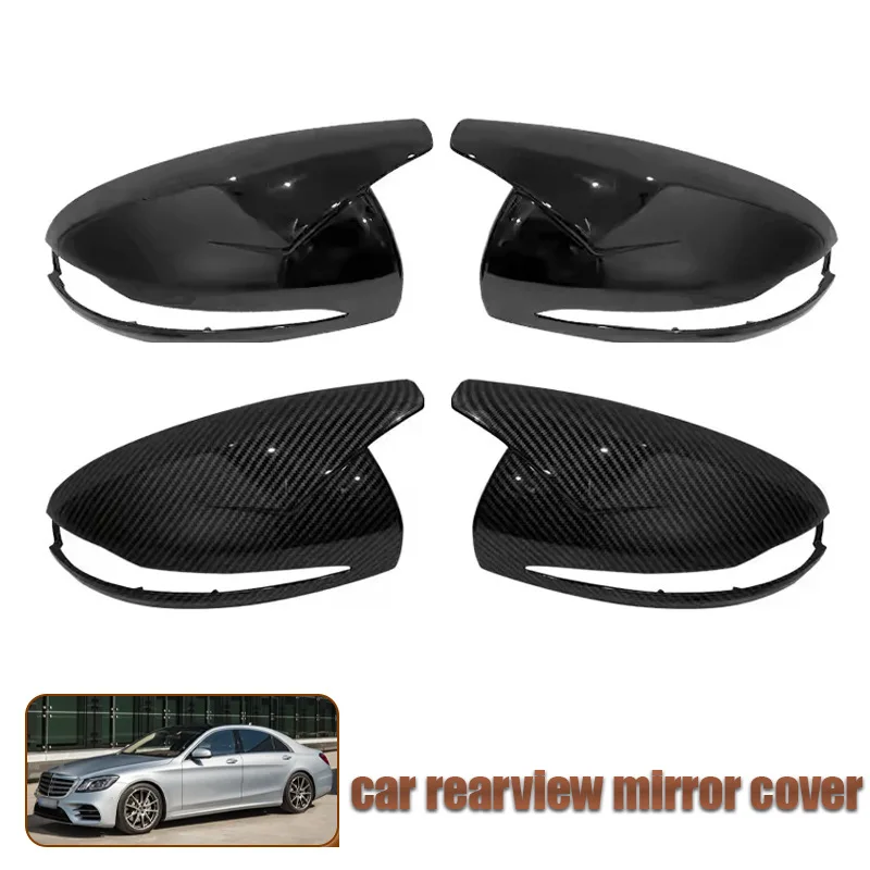 

For 14-20 models of Mercedes Benz S-Class W222 GLC X205 rearview mirror cover and reverse mirror housing replacement