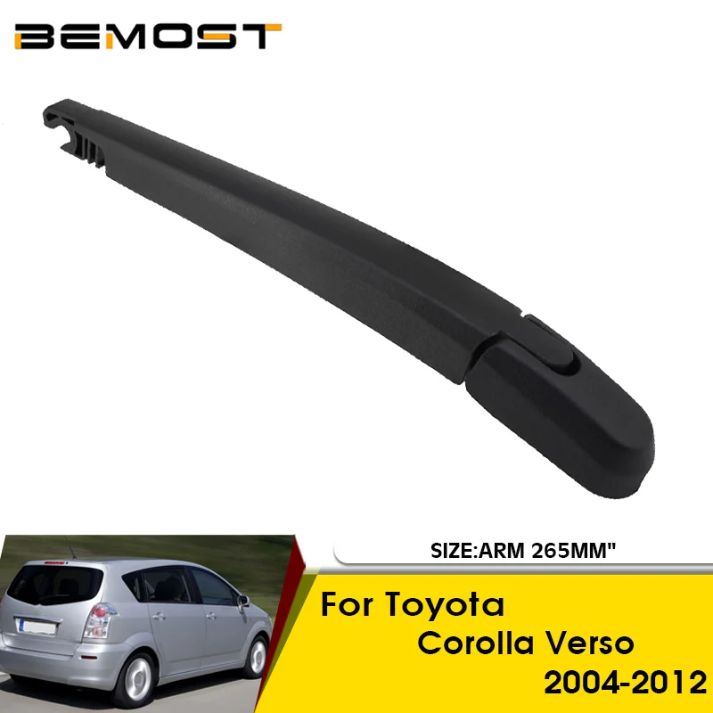 Car Wiper Blade For Toyota Corolla Verso 2004-2012 Rear Back Windshield Windscreen Rear Arm 265mm Car Accessories