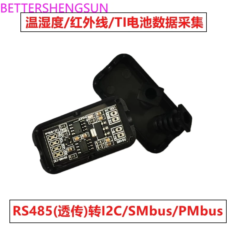 

RS485 to I2C/SMbus/PMbus/ModBus, temperature and humidity/infrared acquisition/pressure sensor