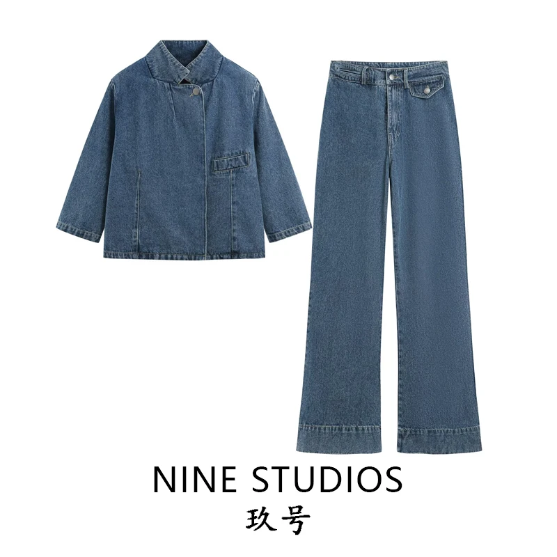 NINE ZAR Women's Short Denim Jacket with Flared Jeans Fashionable Four-Season Set Long Sleeve Leather Coat for Ladies