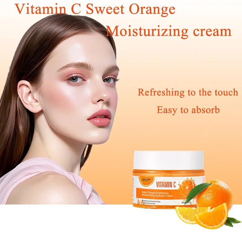 Vitamin C Sweet Orange Brightening Hydrating Serum Cream Skin Care Cream Moisturizing