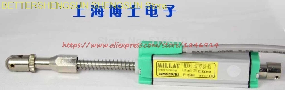 

Micro spring reset sensor, linear displacement sensor / ruler / KTRA-20MM common type resistor