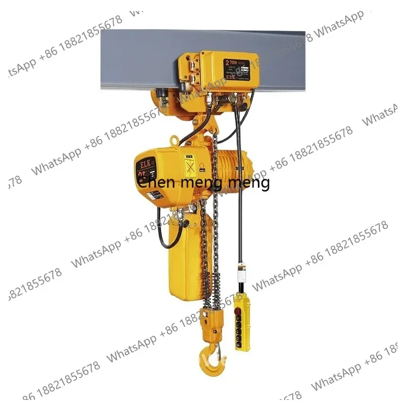A55 Electric Chain Hoist 380V Lifting Equipment 1T 2T Industrial Crane Block With Trolley For Warehouse Workshop