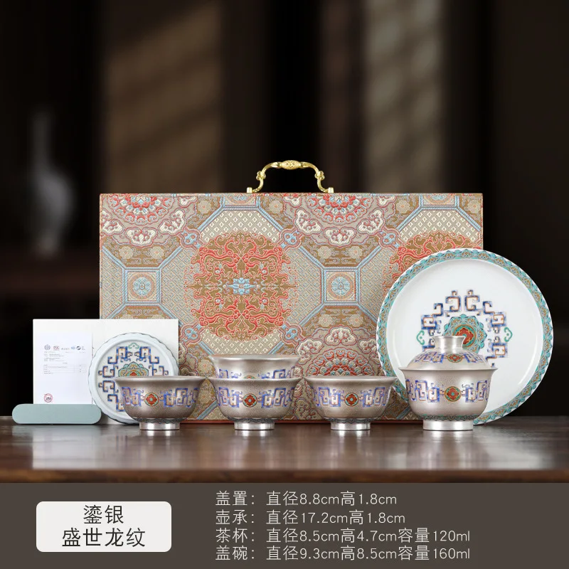Home Kung Fu tea set master cup single personal cup tea set gift gift gift
