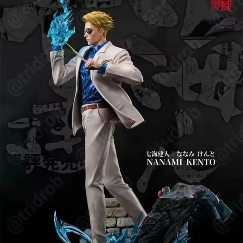 Jujutsu Kaisen figura de Anime 32cm Nanami Kento figura de acción Manga adorno de escritorio muñeca modelo colección juguetes artesanales regalos de navidad