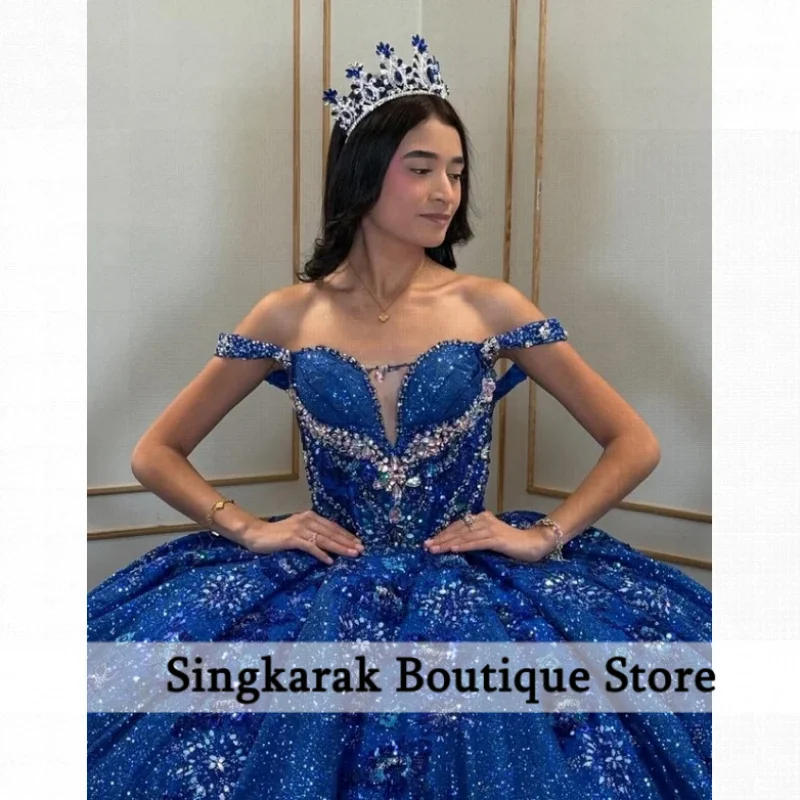 Sexy Quinceneara Dr…