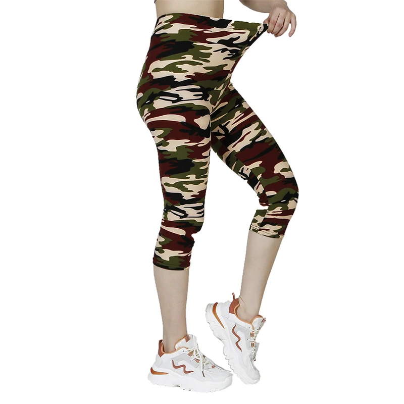 QR69 Camo Beige Leggings, Fitness Pants, WOMEN\'S Printed Summer Soft Cropped Pants