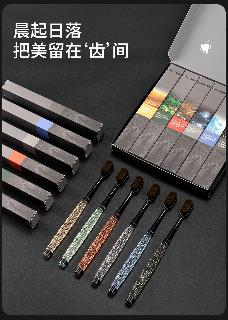 6 gift box crystal square hole 10,000-bristle toothbrushes for household soft-bristle gift box couple toothbrushes
