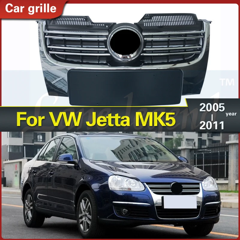 

Передняя детская решетка для VW Jetta Bora Golf Mk5 2004 2005 2006 2007 2008 2009