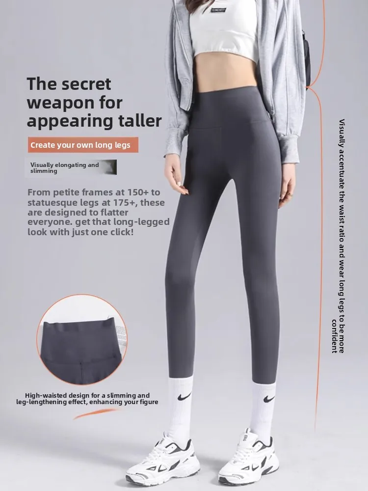 بنطلون يوجا رياضي نسائي عالي الخصر، رقيق، يتحكم في البطن ويرفع المؤخرة، مناسب للتمارين الرياضية، طبقة أساسية للربيع...