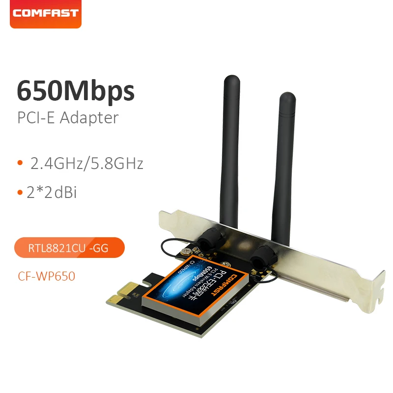 650Mbps PCIE Wireless Adapter 11AC Dual Band 2.4G/5G Wifi Card 2dBi PCI Express Network Receiver for Win10 Desktop