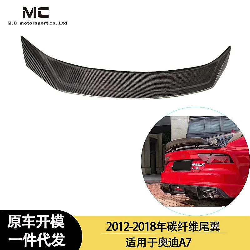 

Carbon Fiber Rear Trunk Spoiler Wing for Audi A7 2012-2018 Black Gel Coat