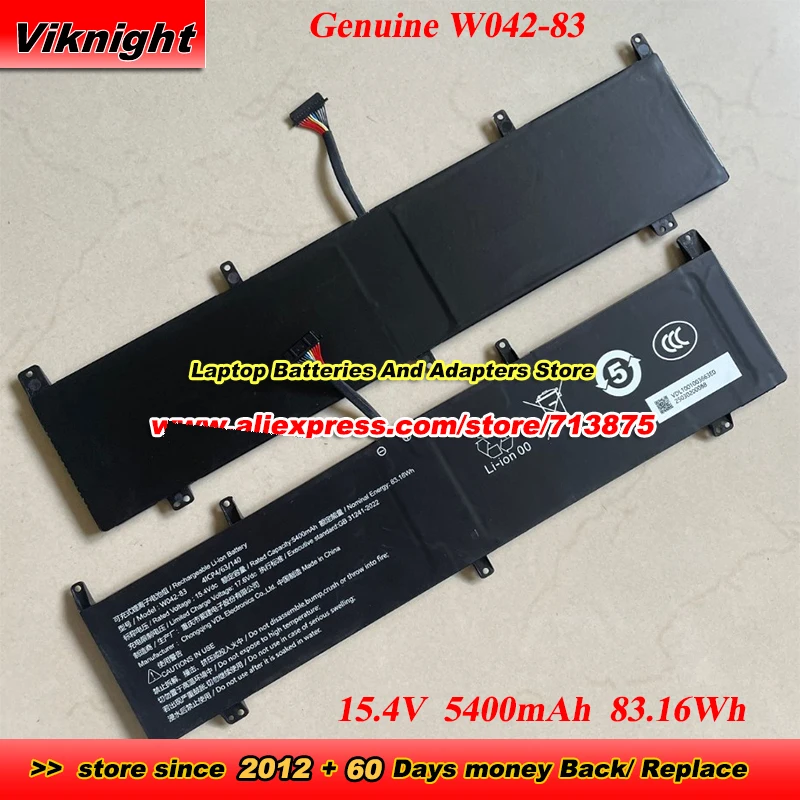 

Genuine New W042-83 Battery for WooKing X16 For FireBat U6 U5E U4 HW042F01 For Ninkear A16 Pro For MaiBenBen Perfectum P687